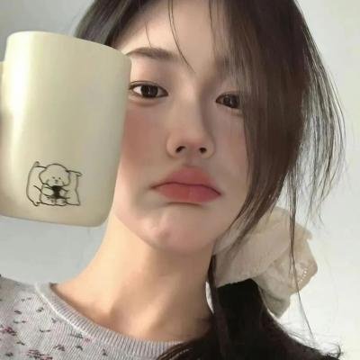 满满喜欢你